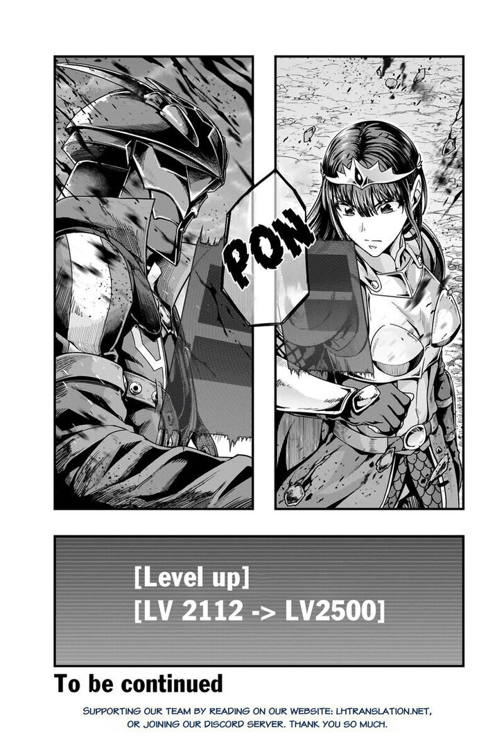 Failure Frame, Chapter 55.2 image 14